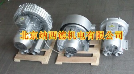 环形高压鼓风机 _供应信息_商机_中国环保在线