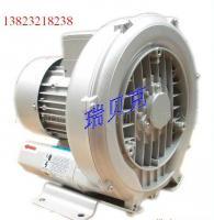 瑞贝克0.55KW环形高压鼓风机,再生风机[供应]_风机、排风设备_世界工厂网中国产品信息库