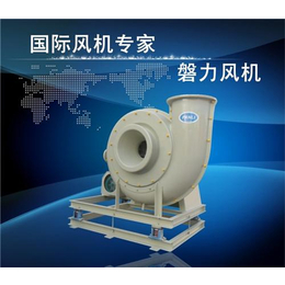 内蒙古高压风机,苏州磐力,1.5kw高压风机_风口_第一枪
