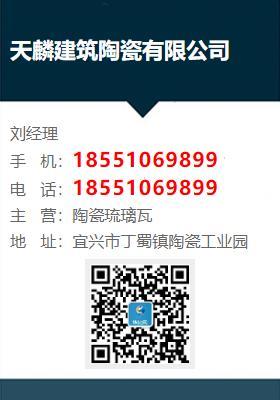 本市_祠堂仿古瓦片批发(更新时间:2025-08-28 08:36:28)