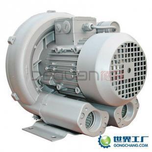 供应深圳德冠高压风机价格_供应深圳德冠高压风机厂家_世界工厂网产品信息库