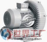 供应HB729高压风机/HB729气泵/HB829漩涡气泵_机械及行业设备_世界工厂网中国产品信息库