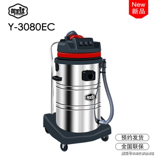 关于厂房地面用工业吸尘器