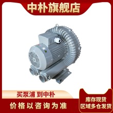 台湾达纲高压鼓风机 高效能与可靠性的工业核心设备