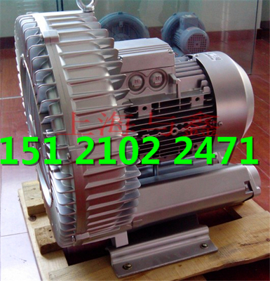 全风2RB 810 H27漩涡式高压鼓风机 高效可靠的工业风动力解决方案