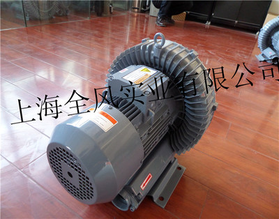 YX-21D-3 0.4高压鼓风机 高效节能的环保设备